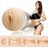 Fleshlight Girls Angela White Indulgence Vagina