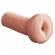 Pipedream Extreme Pdx Male Pump and Dump Stroker