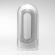 Tenga Flip 0 (zero) Vibrating Masturbator
