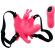 Ultra Passionate Butterfly Harness With Remote Control