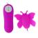 Maripsosa Love  Eggs Pink 12 Speed