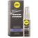 Pjur Back Door Anal Comfort Serum 20ML