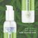 Waterfeel Lube Cannabis 150ML