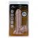 Mr Intense 14 Realistic Cock 18.5 -O- 3.8CM
