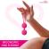 Moressa Osian Three Premium Silicone  Pink