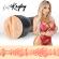 Kiiroo - Feel Kayley Gunner Kiiroo Stars Collection Strokers