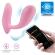 Pretty Love - Baird G-Spot 12 Vibration Settings Rechargeable Pink App