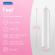 Pasante - Condoms Sensitive Bag 144 Units