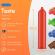 Pasante - Condoms Flavor Strawberry Bag 144 Units
