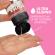 Bruma™ - Premium Massage Hot Oil Chewing Gum 3 In 1