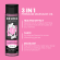 Bruma™ - Premium Massage Hot Oil Chewing Gum 3 In 1
