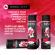 Bruma™ - Premium Massage Hot Oil Strawberry 3 In 1