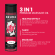 Bruma™ - Premium Massage Hot Oil Strawberry 3 In 1