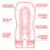 Tenga U.S. Ultra Size Deep Throat Cup