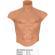Hidden Desire - Alter Ego Silicone Male Torso Shirt With Abs Flesh