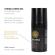 Bruma - Pina Colada Flavor Intensifying Balm 15 ML
