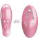 Pretty Love - Cailey Nipple Clamps 10 Vibrations Remote Control Pink
