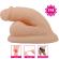 Pretty Love - Wildon Ultra Realistic and Elastic Dildo 10 CM Natural