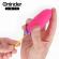 Oninder Cute - Love Pleasure Vibro-Wave Tapping Silikoni Kananmuna - Ilmainen maailmanlaajuinen sovellus