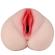 Xise - Eden Vagina Masturbaattori Värinällä