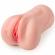 Xise - Elaine Vagina Masturbaattori Värinällä