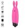 Intense - Hopper Pink Vibraattoriluoti 8.3 X 2.4 CM