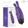 Intense - Mystic Purple Vibraattori Bullet 8.7 X 2.4 CM