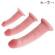 Mr Intense - Big Terence Dildo 22,5 CM -Ø- 5,6 CM