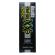 Hot - Exxtreme Anaalisuihke 50 ML