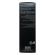 Hot - Exxtreme Anaalisuihke 50 ML