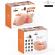 Intense Deep Touch - Ginger Anaali- ja Vaginal Masturbaattori Imulla, Lämmöllä, Värinällä ja Äänitehosteilla, Kaukosäätimellä 5.