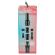 Kiiroo - Feel Luxy Dutch Masturbator Stars Collection