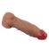 Pretty Love - Najm Realistinen Dildo Imukupilla 23.2 CM - Ø- 5.5 CM