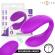 Intense - Nora&nbsp;Vibrating Clamp Stimulaattori Purple