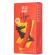 Romp - Hype Multifunction G-Spot Vibrator Red