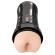 Pdx Extreme - Wet Bussies Super Bangin\' Butthole Anal Stroker 20.8 CM