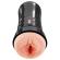 Pdx Extreme - Realistic Self-Lubricated Masturbator With Super Delicious Lips