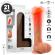 Mr Intense - Bradley Vibraattori Dildo Lämpötoiminnolla ja Kaukosäätimellä 21 CM -Ø- 4.2 CM