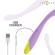 Intense - Lucca Flexible Usb Rechargeable G-Point Stimulator