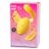 Romp - Lemon Crush Pleasure Air Clitoral Stimulator Yellow