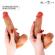 Mr Intense - Bruce M Silicone Dildo With Testicles 20 CM -Ø- 4.5 CM
