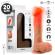 Mr Intense - Logan Vibraattori Dildo Silikoni Lämpötoiminnolla ja Kaukosäätimellä 20 CM -Ø- 4,1 CM