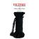 Fetish Fantasy Series - Black Deluxe Silk Rope 9.75 M
