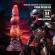 Power Monsters - Savage Beastlord Tricolor Fantasy Silicone Dildo 24 CM Ø 5 CM
