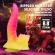 Power Monsters - Ripplied Monster Fantasy Dildo With Suction Cup 22.5 CM Ø 5.5 CM Pink & Yellow