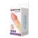 Pretty Love - Socker Textured Penis Sleeve Natural