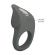 Pretty Love - Rechargeable Flexible Silicone Vibrating Ring