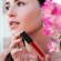 Eye of Love - Matchmaker Crimson Kiss Red Lip Gloss Volumizing Effect With Pheromones 8.5 ML