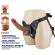 Pretty Love - Yeti Strap-On Valjasharness Imukuppidildolla Flesh