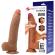 Pretty Love - Evander Joustava Realistinen Dildo Imukupilla 23 CM -Ø- 4.9 CM